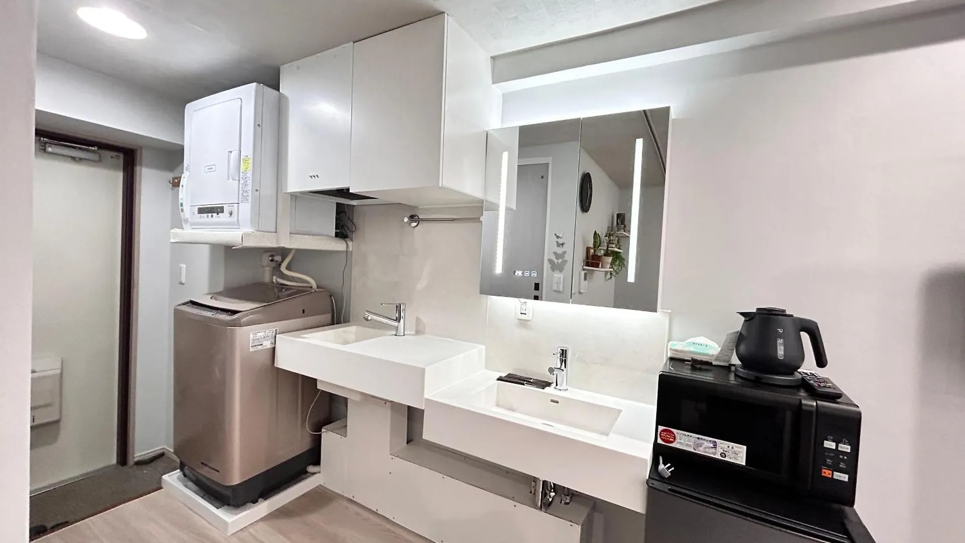 Apartmanhotel Y-Dogenzaka, Shibuya City Tokió